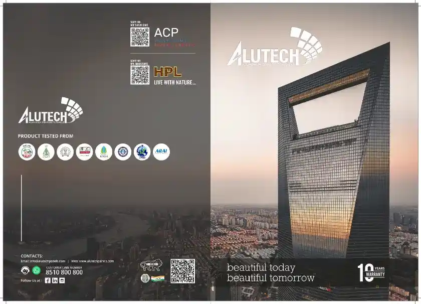 Alutech Catalogue 4 (2019-2023)