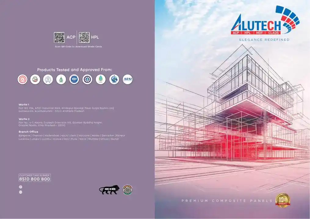 Alutech Catalogue 5 (2023-2025)